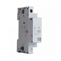 Расцепитель минимального напряжения NS2-UV220 (CHINT) | код 495907 | CHINT