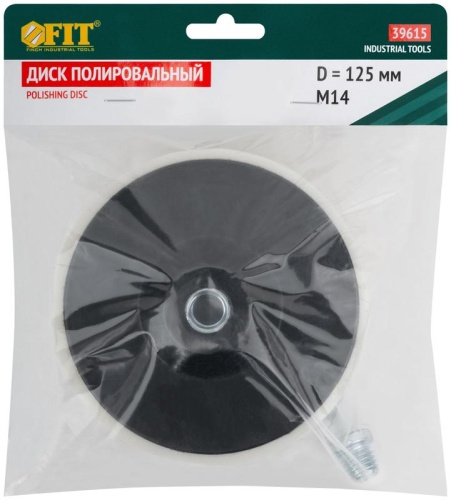 Диск полировочный поролоновый, гайка М14, 125х50 мм | код 39615 | FIT фото 3 Диск полировочный поролоновый, гайка М14, 125х50 мм | код 39615 | FIT фото 3