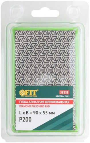 Брусок абразивный алмазный 4-х сторонний Р 200/ P 300/ P 400/ P 800 | код 38338 | FIT фото 3