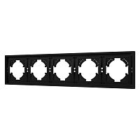 Рамка пластиковая FRM-TENDO-SFPL-5-BK Arlight 054657