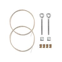 Комплект подвесов, трос 0,85 мм, длина 1 м (комплект 2 шт.) | код 146-260 | REXANT