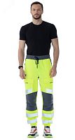 Брюки-трансформер сигнальные Блазар, цвет флуоресцентно-желтый с темно-серой отделкой, р. 96-100/182-188 | код 177663 | Авангард