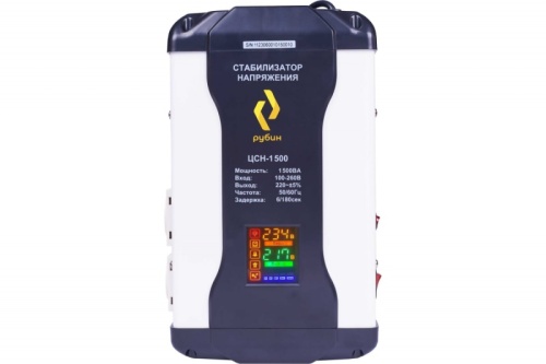 Стабилизатор напряжения однофазный РУБИН ЦСН 1 500 (1500ВА) | код РЭ-ЦСН 1500 | РУБИН