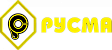 РУСМА