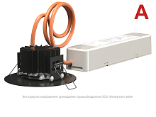 Светильник аварийный BS-RADAR-10-L1-ELON Black | код a23673 | Белый Свет