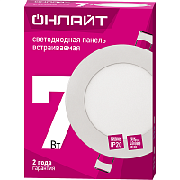 Светильник светодиодный 90 141 OLP-R1-7W-R120-4K-WH-LED 7Вт 4000К IP20 460лм 176-264В d120 встраив. круг DOWNLIGHT | Код. 90141 | ОНЛАЙТ