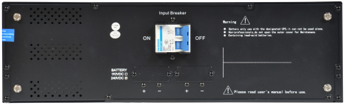 ITK ELECTRA OR Батарейный кабинет 20х7AH | код EOR-BK-20-7 | ITK by IEK фото 2