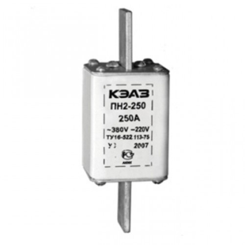 Вставка плавкая ПН-2 250А | код 7300125 | СибЭлектро