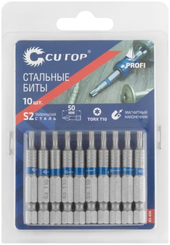 Биты стальные, 10 шт., Profi, TORX T10, 50 мм | код 83-656 | FIT фото 3