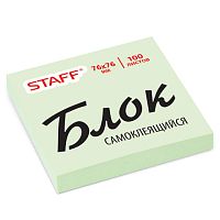 Блок самоклеящийся (стикеры), STAFF, 76х76 мм, 100 листов, зеленый, 126498 | код 126498 | STAFF