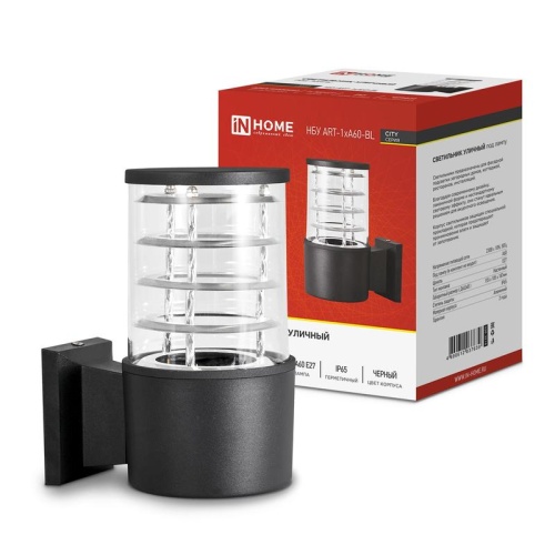Светильник НБУ ART-1хA60-BL E27 IP65 230В уличный настенный односторонний алюм. под лампу 1хA60 черн. | код 4690612037639 | IN HOME