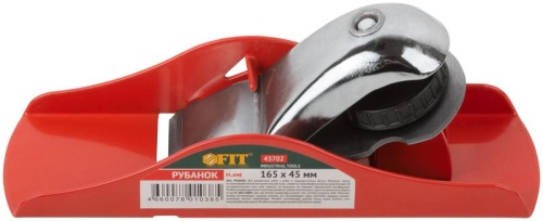Рубанок ''мини'' 165х45 мм | код 43702 | FIT Рубанок ''мини'' 165х45 мм | код 43702 | FIT