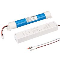 Блок аварийного питания ARJ-EMG-50-40W-1H-LiFePO4 IP20 пластик | код 38363 | Arlight