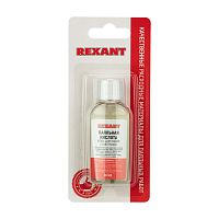 Флюс для пайки REXANT, ПАЯЛЬНАЯ КИСЛОТА, 30 мл, с кисточкой, флакон, блистер | код 09-3613-1 | REXANT