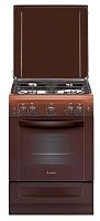 Плита Газовая Gefest ПГ 6100-02 0310 коричневый (металлическая крышка) реш.чугун | код 1913134 | GEFEST