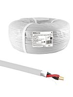 Кабель КПСЭнг(А)-FRLSLTx 1х2х0.5 мм (бухта 200м) ТРТС | код SQ0114-0217 | РЭМЗ ТМ