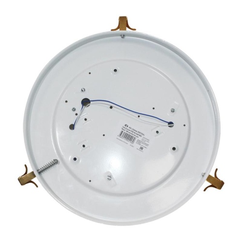 Светильник НПБ-06-3х60 М65 Иней 400 мат.бел/кл.зол. | код 1005204964 | Элетех фото 3