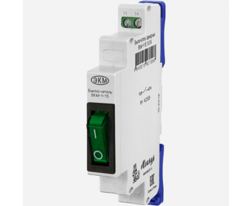 Выключатель ВКМ-1 зелёный 15А AC250В УХЛ4 | код 2000016933567 | МЕАНДР Выключатель ВКМ-1 зелёный 15А AC250В УХЛ4 | код 2000016933567 | МЕАНДР