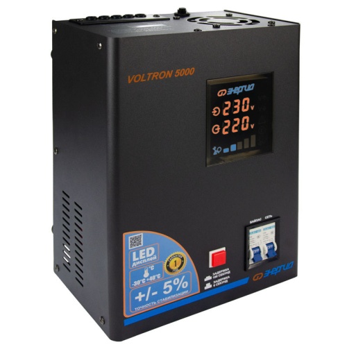 Стабилизатор VOLTRON - 5 000 ЭНЕРГИЯ Voltron (5%) | код Е0101-0158 | ЭНЕРГИЯ