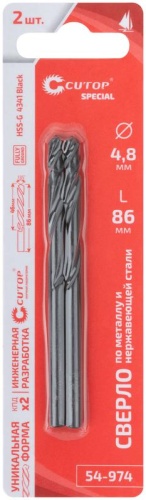 Сверло по металлу Special, HSS-G, 4,8x86/46 мм, 2 шт. | код 54-974 | FIT фото 3