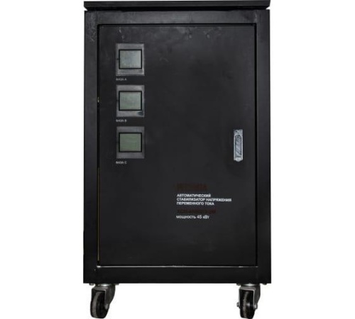 Стабилизатор трехфазный АСН-45000/3 | код 63/4/14 | Ресанта фото 3 Стабилизатор трехфазный АСН-45000/3 | код 63/4/14 | Ресанта фото 3