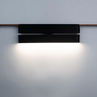 Светильник трековый светодиодный низковольтный ДПО16 1112R 12W 4000K frost 90° черный IP20 Jazzway | код 5056916 | JazzWay