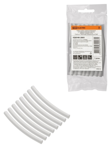 Набор трубок термоусаживаемых, клеевых Моноцвет, белый 6,4/2,0 TDM | код SQ0548-2805 | TDM