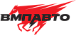 ВМПАВТО