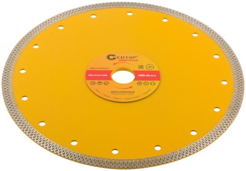 Диск отрезной алмазный универсальный-Турбо Profi Plus, 230X2.1X10.0X22.2 мм | код 68-392 | FIT фото 2