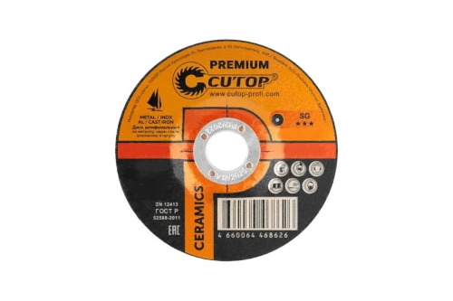 Диск шлифовальный по металлу, нержавеющей стали и чугуну Cutop CERAMICS, серия Premium, T27-125 х 7 х 22,2 мм | код 50-862 | CUTOP