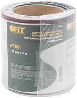 Рулон шлифовальный мини на тканевой основе алюм./оксидный абразивный слой 115ммх5м Р 100 FIT 38085