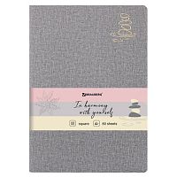 Тетрадь 60 л. в клетку обложка кожзам под рогожку, сшивка, B5 (179х250мм), СЕРЫЙ, BRAUBERG HARMONY, 403839 | код 403839 | BRAUBERG