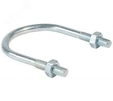 Хомут U-образный 12' М16 315-325 оцинкованная сталь ГОСТ 24137-80 с гайками | код VENT12М16UCH51 | Мир хомутов