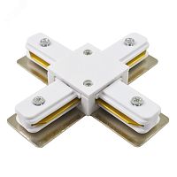 Коннектор Для Шинопровода TRACK ACCESSORIES | код A110033 | Arte Lamp