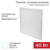 Панель ГОСТ! универсальная светодиодная REXANT 19 мм ОПАЛ 595x595 40 Вт 180–260 В IP20 3300 Лм 6500 K холодный свет | код 606-013 | REXANT