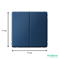 Переключатель 2-кл. ArtGallery 10AX быстрозажим. клем. механизм аквамарин SE GAL001165S