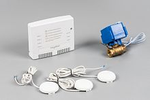 Комплект защиты от протечки воды AquaBast Line Коттедж 1” 1кран 3 провод датчика | код 134 | БАСТИОН