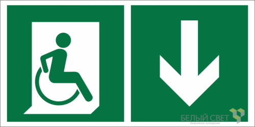 Знак безопасности BL-3517.E70"Указ. двери эвакуац. выхода (прав.) для МГН" Белый свет a18616