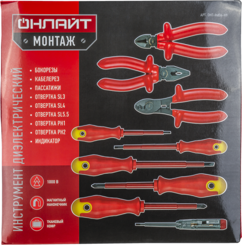 Набор инструмента 90 239 OHT-Ind06-H9 ОНЛАЙТ 90239 фото 3 Набор инструмента 90 239 OHT-Ind06-H9 ОНЛАЙТ 90239 фото 3