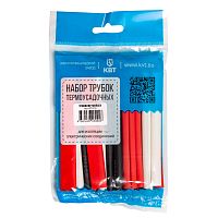 Набор термоусадочных трубок 100мм Триколор Мульти (КВТ) | код 87313 | КВТ