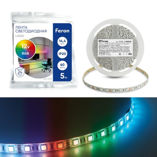 Лента светодиодная 60SMD(5050)/м 14 4Вт/м 12В RGB LS606 (уп.5м) FERON 41449