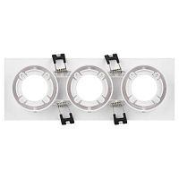 Светильник встраиваемый декоративный KL90-3 WH MR16/GU5.3 белый, пластиковый (MR16/GU5.3 в комплект не входит) | код Б0054372 | ЭРА