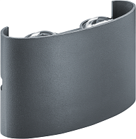 Светильник светодиодный 80 569 NOF-D-W-038-02 4Вт 3000К IP54 300лм для наружной подсветки сер. Navigator 80569