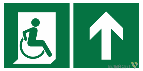 Знак безопасности BL-3015B E69 "Символ доступности для инвалидов прямо" Нестандартный Белый свет a18351