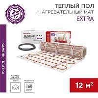 Теплый пол, нагревательный мат REXANT Extra, двухжильный, площадь12 м кв, 0.5х24 м, 1920 Вт | код 51-0524 | REXANT