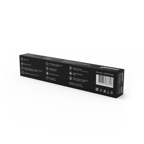 Блок питания для светодиодной ленты 30 Вт AC 100-264В Uвых 12В IP67 200х30х20мм Black Gauss | код 202023030 | Gauss фото 2 Блок питания для светодиодной ленты 30 Вт AC 100-264В Uвых 12В IP67 200х30х20мм Black Gauss | код 202023030 | Gauss фото 2