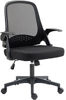 Кресло Cactus CS-MC212-BK черный низк.спин. крестов. пластик пластик черный | код 2003212 | CACTUS