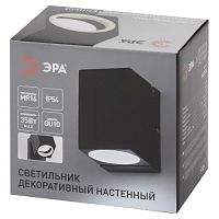 Подсветка декоративная WL37 BK MR16/GU10, черный, для интерьера, фасадов зданий лампа MR16 ( в комплект не входит) | код Б0054408 | ЭРА
