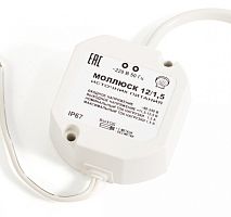 Моллюск 12/1,5 источник питания 12В, 1,5А. Сетевой диапазон 90-250В корпус IP67 | код 868 | БАСТИОН