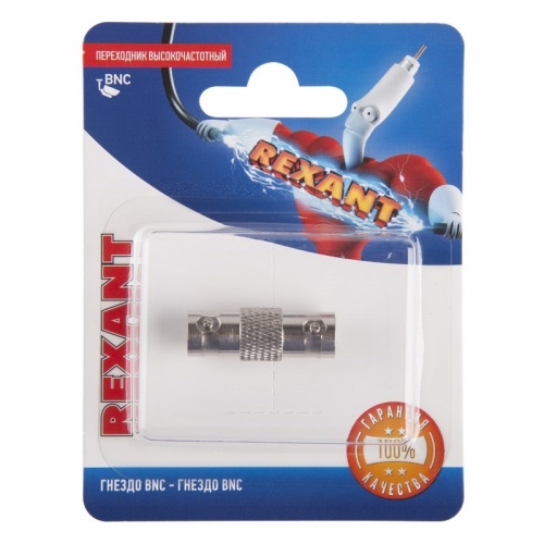 Переходник высокочастотный (гнездо BNC - гнездо BNC), (1шт.) REXANT | код 06-0063-A | REXANT Переходник высокочастотный (гнездо BNC - гнездо BNC), (1шт.) REXANT | код 06-0063-A | REXANT